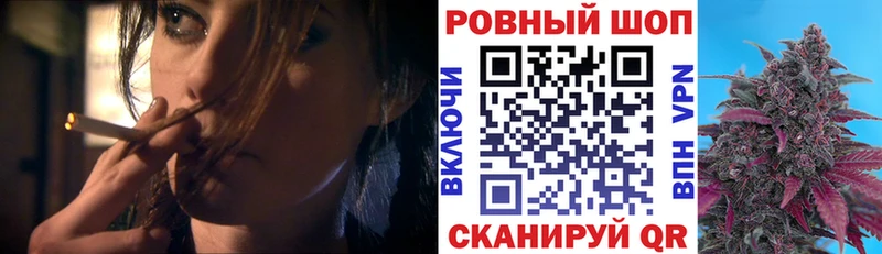 Что такое Судак КОКАИН  Alpha-PVP  ГАШ  Конопля  Героин  Меф мяу мяу  АМФ 