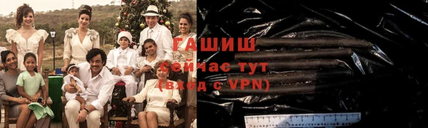 не бодяженный Инсар