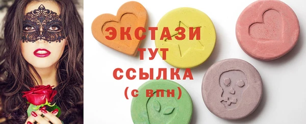 прущая мука Каменногорск