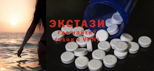 jwh Каменка