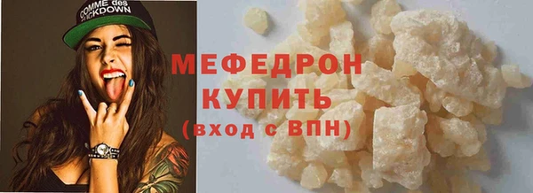 jwh Каменка