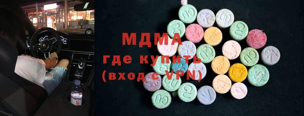 прущая мука Каменногорск