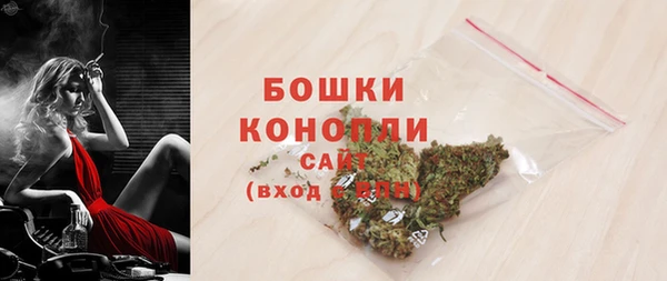 jwh Каменка