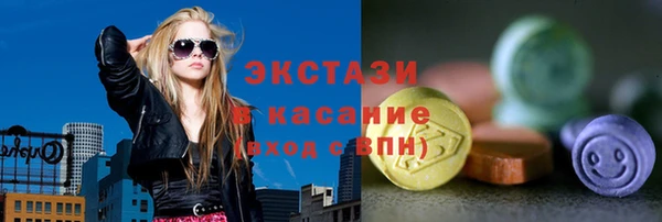 jwh Каменка