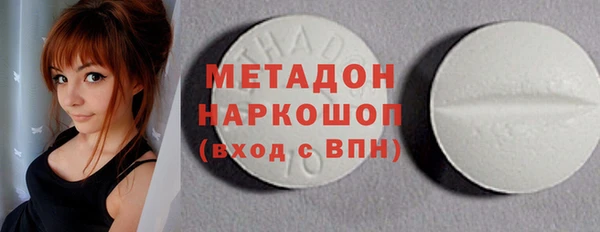 jwh Каменка