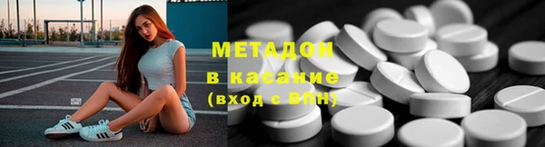 прущая мука Каменногорск