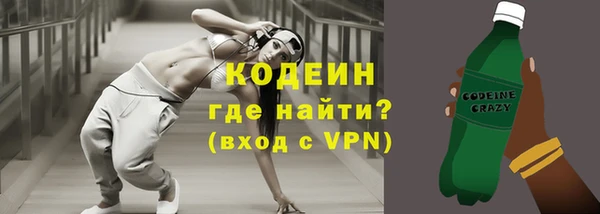 прущая мука Каменногорск