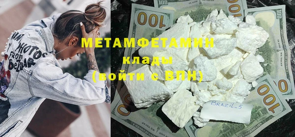 прущая мука Каменногорск