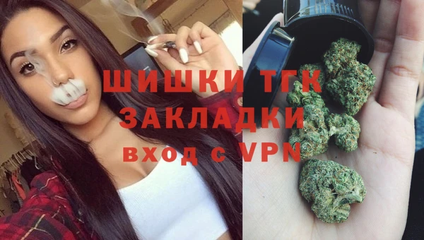 jwh Каменка