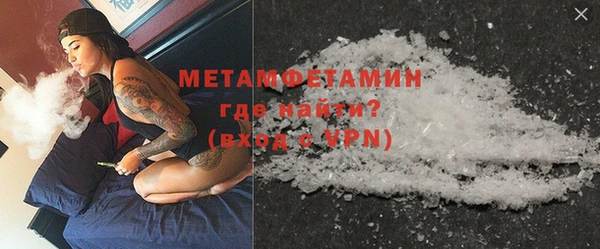 jwh Каменка