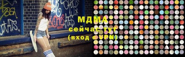 jwh Каменка