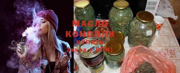 прущая мука Каменногорск