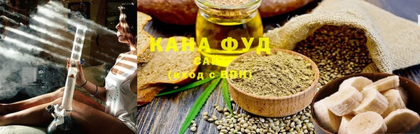 прущая мука Каменногорск