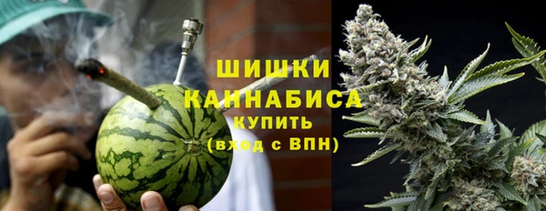 jwh Каменка