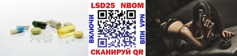 LSD-25 экстази кислота  Судак 