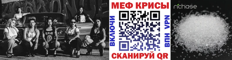 МЯУ-МЯУ VHQ  Судак 