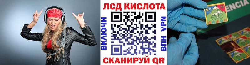 Марки NBOMe 1,8мг  магазин    OMG ONION  Судак 