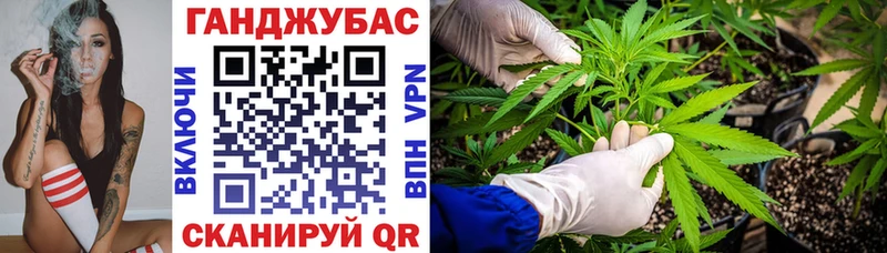 МАРИХУАНА конопля  сколько стоит  Судак 